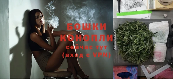 наркотики Михайловск