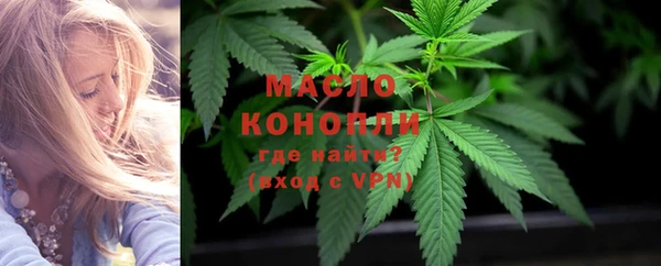 винт Михайловка