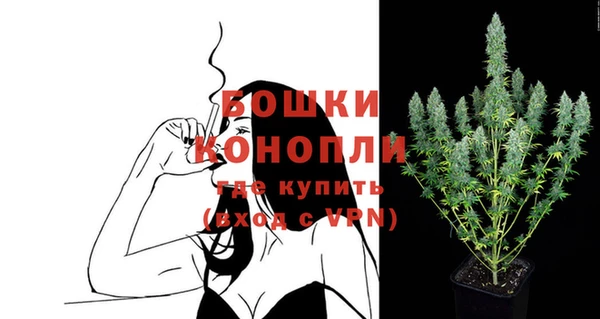 Альфа ПВП Михайлов