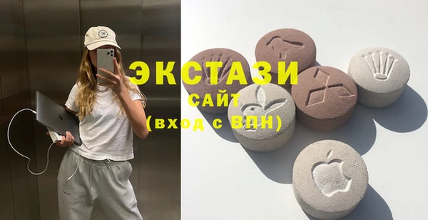 наркотики Михайловск