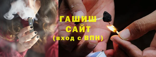 винт Михайловка