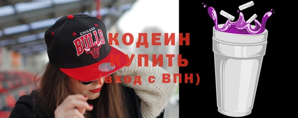 Альфа ПВП Михайлов