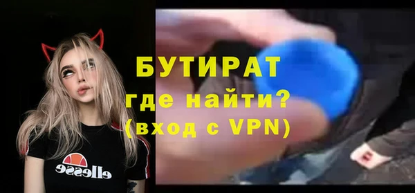 Альфа ПВП Михайлов