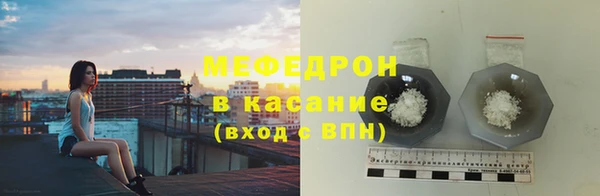 винт Михайловка