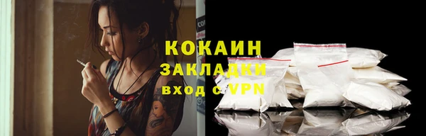 Альфа ПВП Михайлов