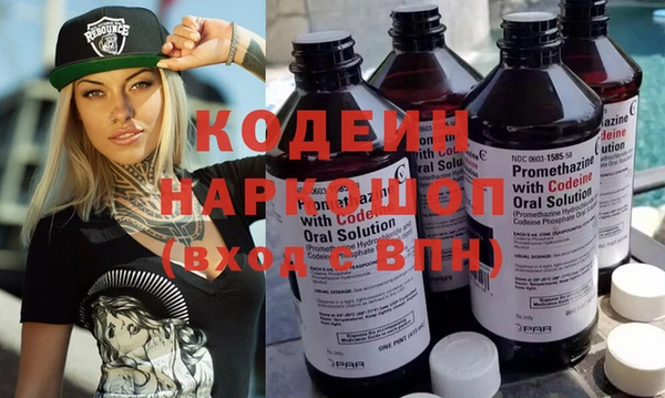 Альфа ПВП Михайлов