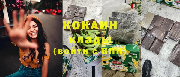 винт Михайловка