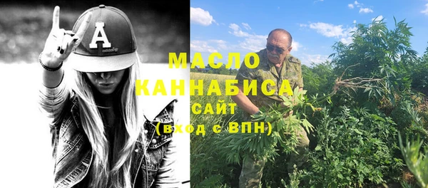 винт Михайловка