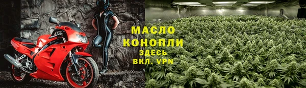 Альфа ПВП Михайлов