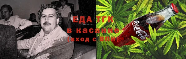 наркотики Михайловск