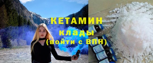 Альфа ПВП Михайлов