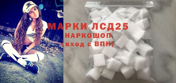 винт Михайловка
