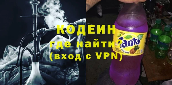 Альфа ПВП Михайлов