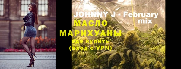 наркотики Михайловск