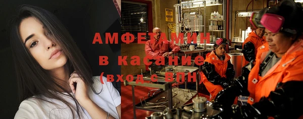 наркотики Михайловск