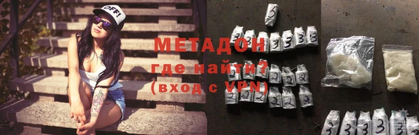 Альфа ПВП Михайлов