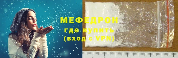 Альфа ПВП Михайлов