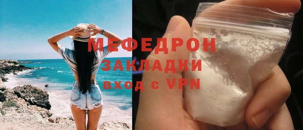 Альфа ПВП Михайлов