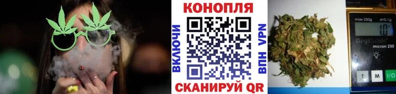 Конопля Bruce Banner Ангарск